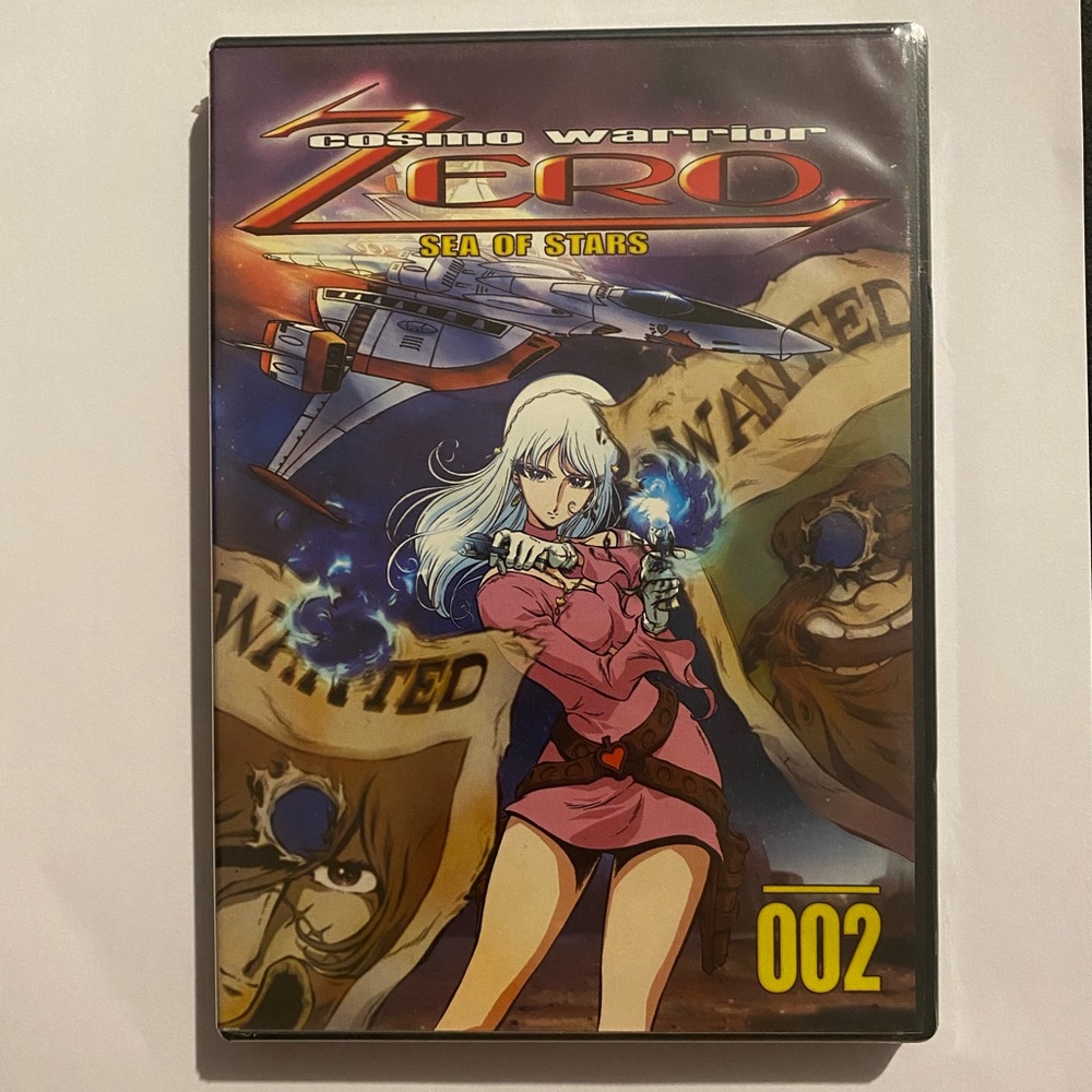NEW Cosmo Warrior Zero Sea of Stars DVD